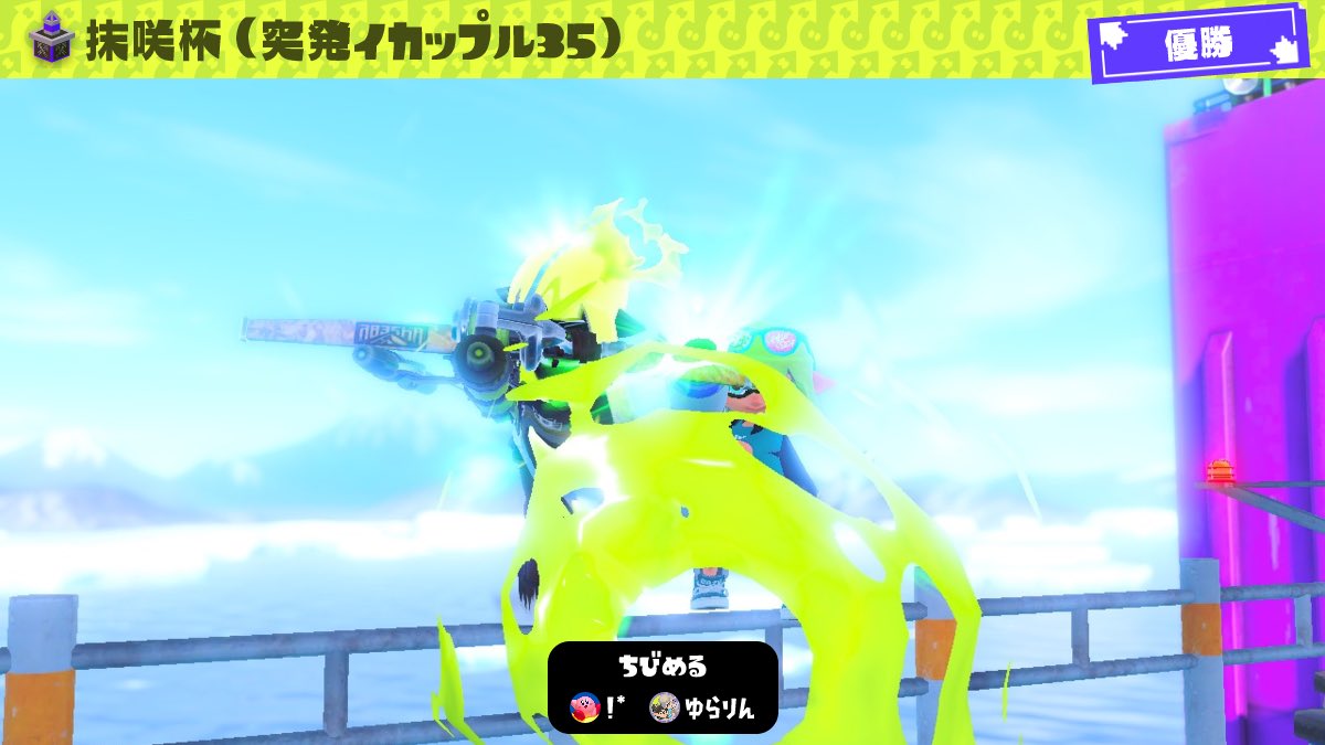 あくあ tweet media