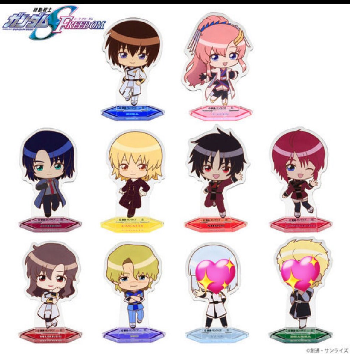 ガンダムSEED DESTINY フォトコレクション イザーク キラ ラクス