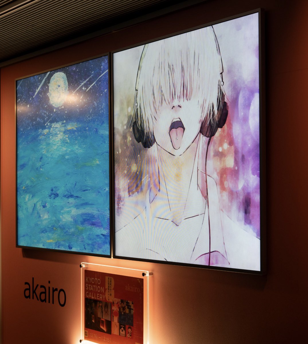 7.7.4 (@7474nanashi) / Posts / X