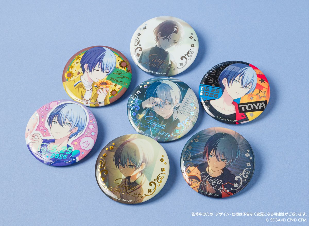 【#ColorfulPaletteStore 限定】

🎉プロセカ バースデーギフトシリーズ2025 flower celebration💐
くじ賞品紹介🎁

箔押し缶バッジ賞（各7種）

直径75mmと大きめで存在感のあるサイズ！
イラストごとに異なるデザインの箔押しを施した豪華仕様✨

詳細はこちら！
天馬 咲希👉official-goods-store.jp/colorfulpalett…