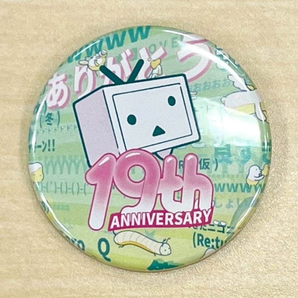 ニコニコ19周年オリジナル缶バッジを作りました✨ ただいま期間限定で