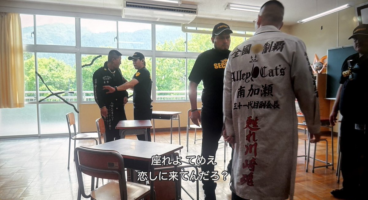 ラヴ上等っていうヤンキーの恋愛リアリティ番組がめちゃおもろい