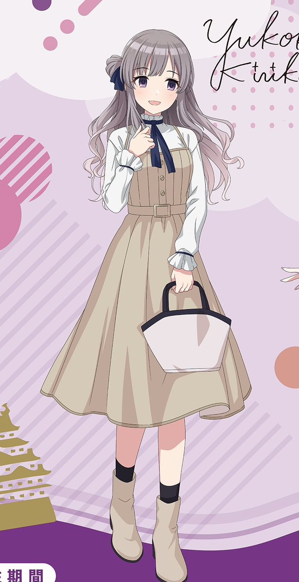 霧子の服がええな～おデートする妄想しやすい 