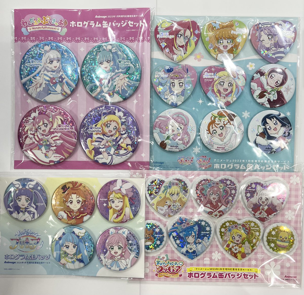 info＞ アニメージュ応募者全員サービス缶バッジ各種入荷しました