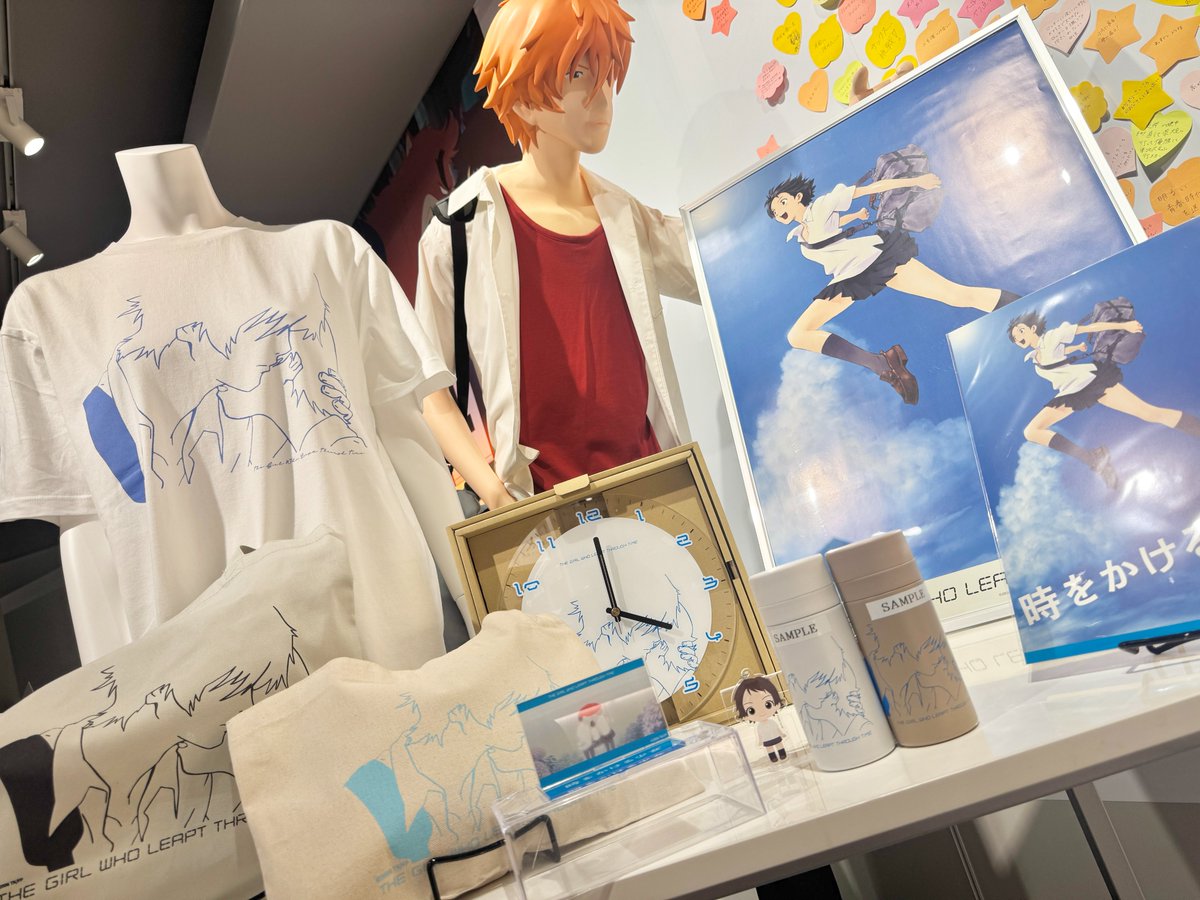 グッズショップ開催中！／ #細田守と思考実験展 の限定グッズを