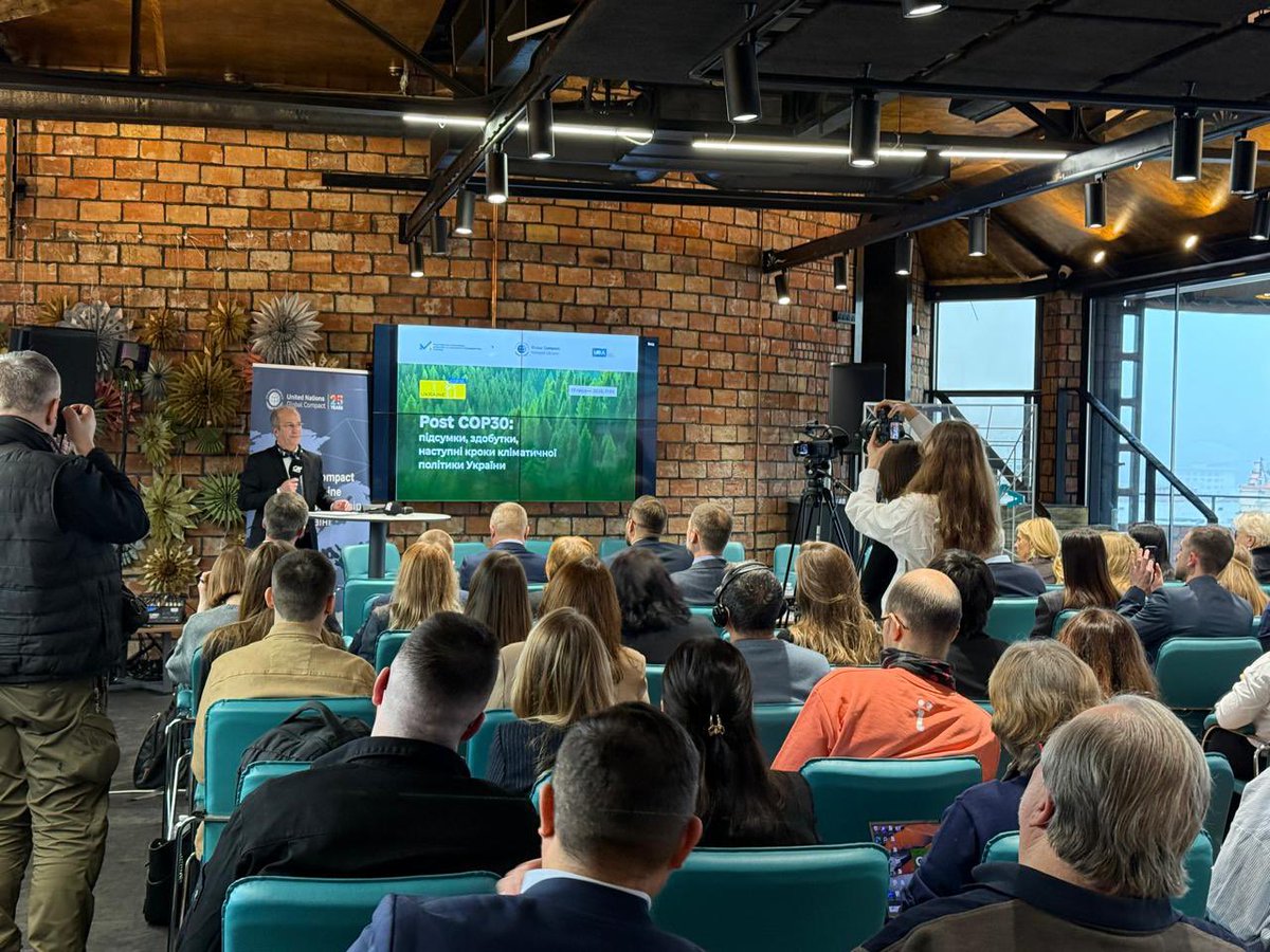 The Minister of Economy, Environment and Agriculture of Ukraine held the “Post COP30: Results, Achievements, Next Steps in Climate Policy in Ukraine”. The Ambassador of Brazil recalled that COP30 in Belem, at the gates of the Amazon Forest, united 143 nations.