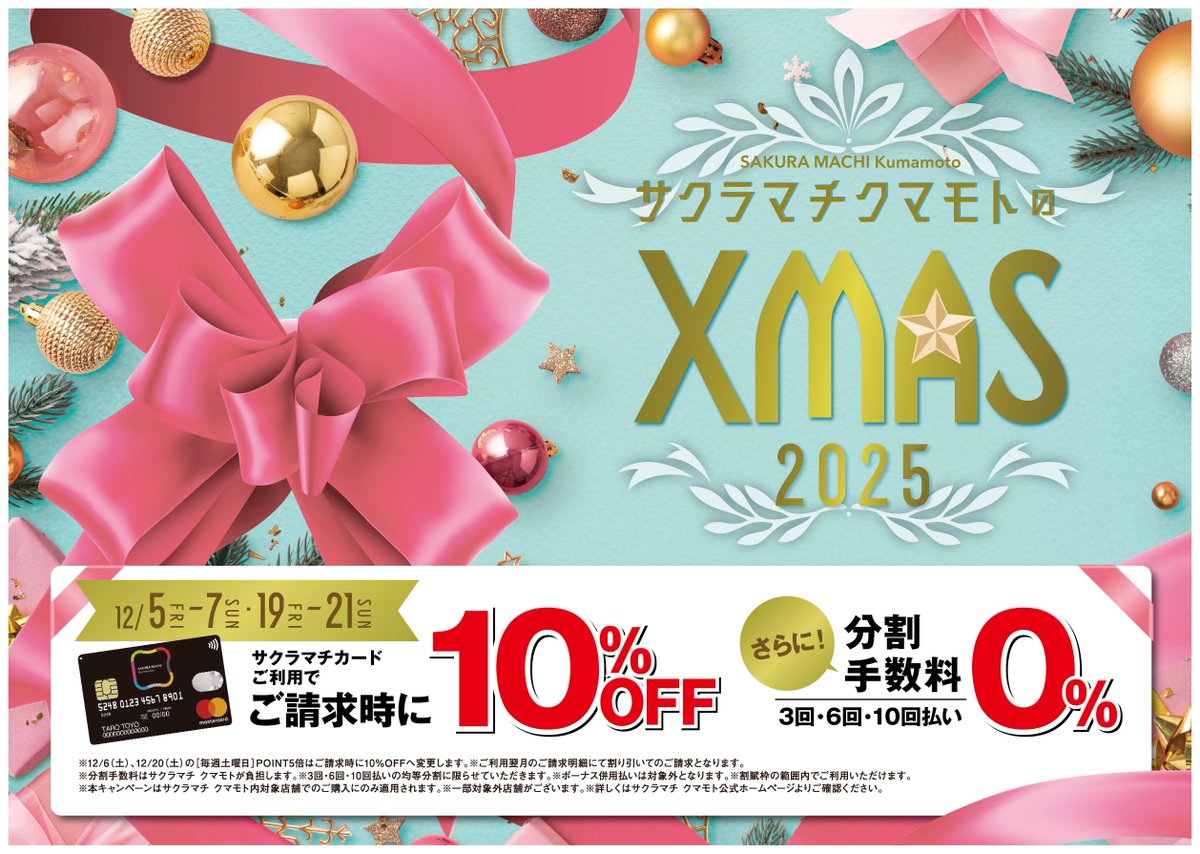 Rakuten hand5G(週末割引) Rakuten hand5G(週末割引) Rakuten Hand 5G｜価格比較・最新情報