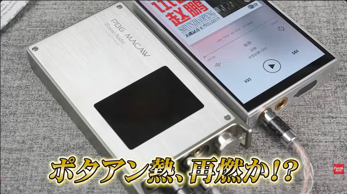 こうすけ@K's Audio Works (@kanzaka_r32) / Posts / X こうすけ@K's Audio Works (@kanzaka_r32) / Posts / X