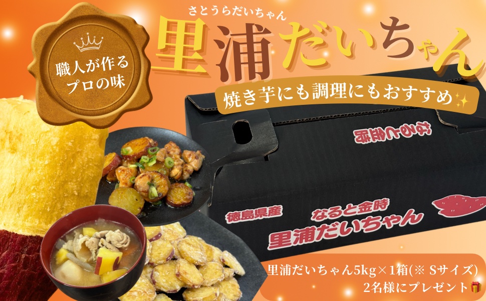 キラ (@kira2451pan) / Posts / X