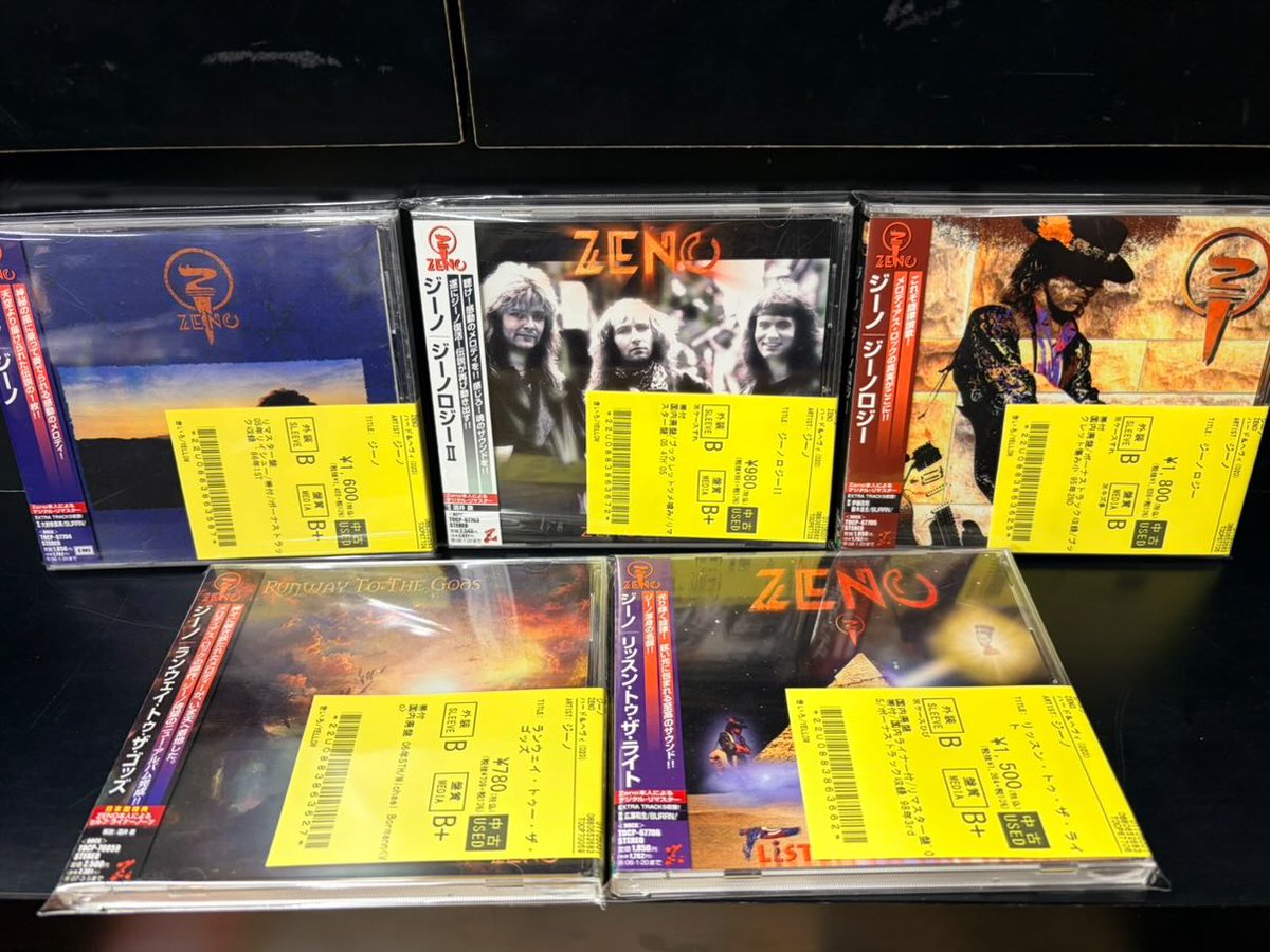 ✨️レア中古DVD 2枚✨️#U2 HORIZON360 2009バルセロナ公演 ✨️レア中古DVD 2枚✨️#U2 HORIZON360 2009バルセロナ公演 ✨️レア