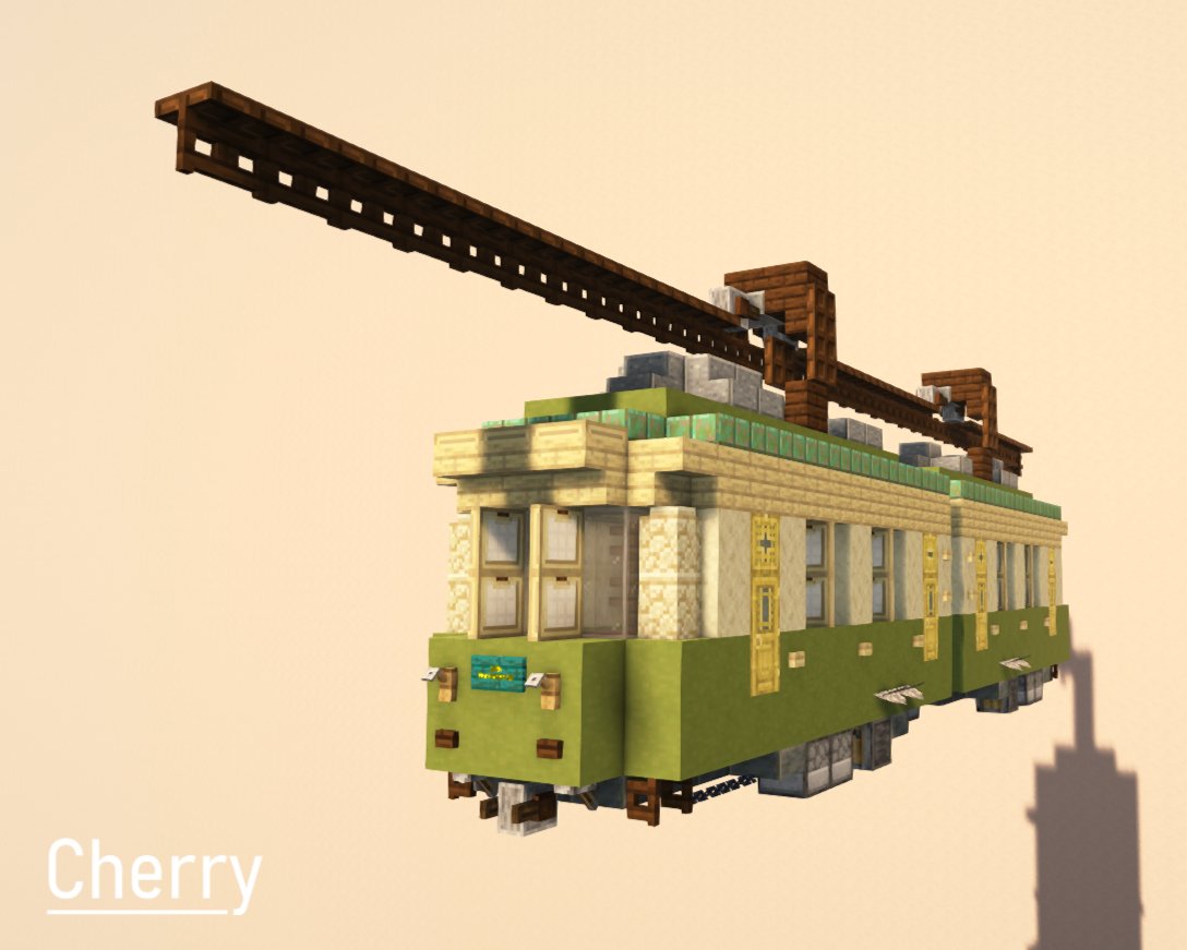 #今年も残りわずかなので今年一番伸びた作品を貼る 

#Minecraft #minecraftbuilds