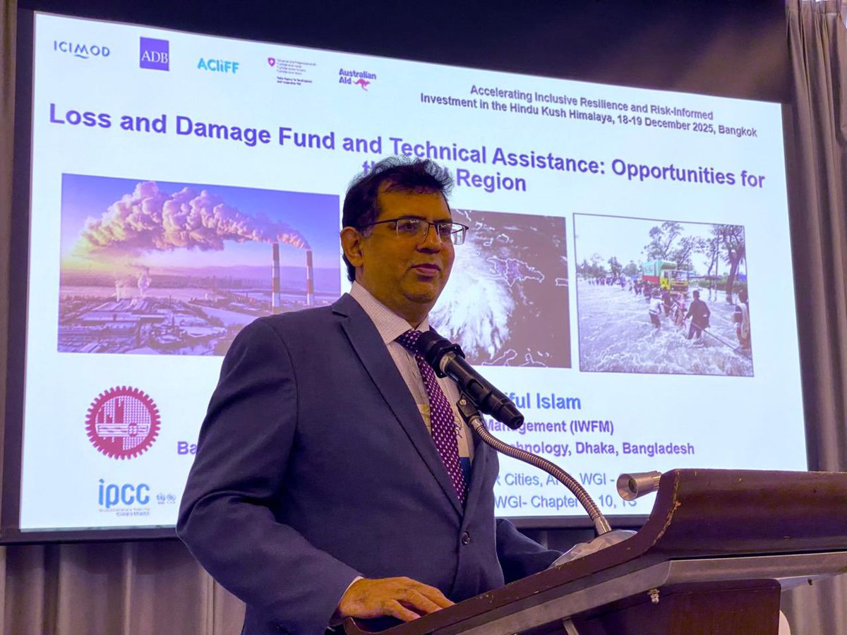 A K M Saiful Islam tweet media