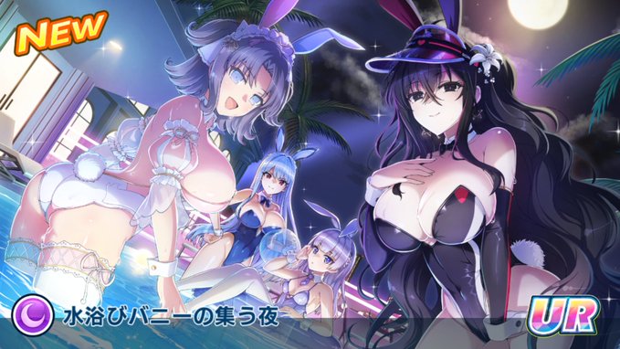 目当てのメモリーが出たので勝利しました 