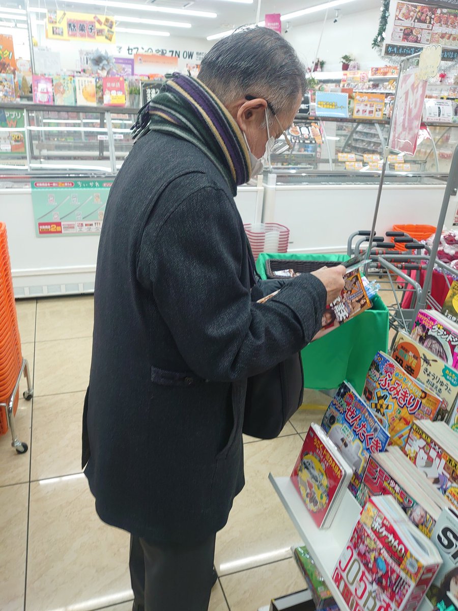 🐉オレは転売の子🐉mabo（くぅちん） (@4kragAzAKVFllFl) / Posts / X