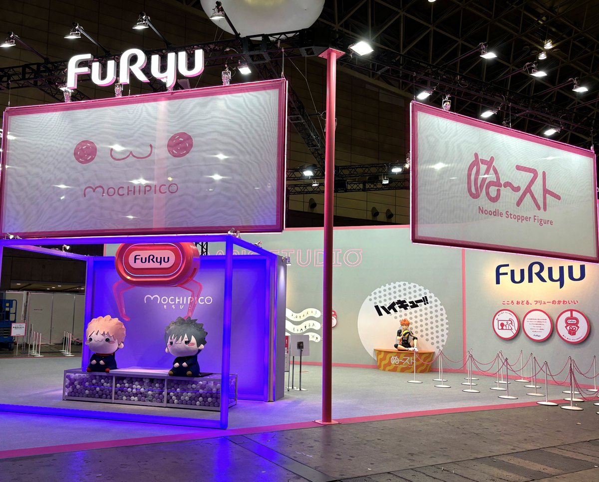 ジャンプフェスタ 2026 二日目🔥 ＼ 12月20日（土）・21日（日）開催中