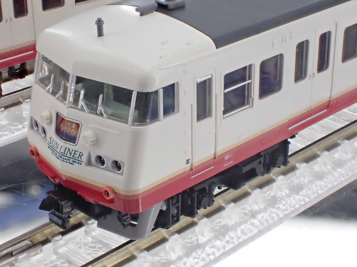 トミックスショールーム】新製品情報7 □(N) 117系 サンライナー ー