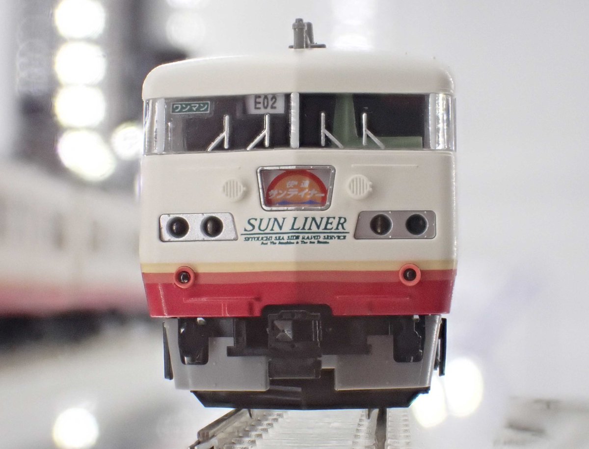 トミックスショールーム】新製品情報7 □(N) 117系 サンライナー ー