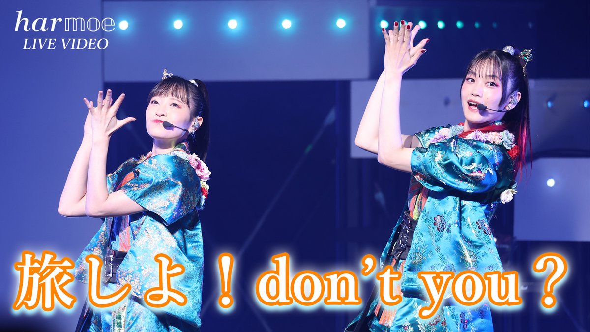 KeI. (@kei_fragments) / Posts / X