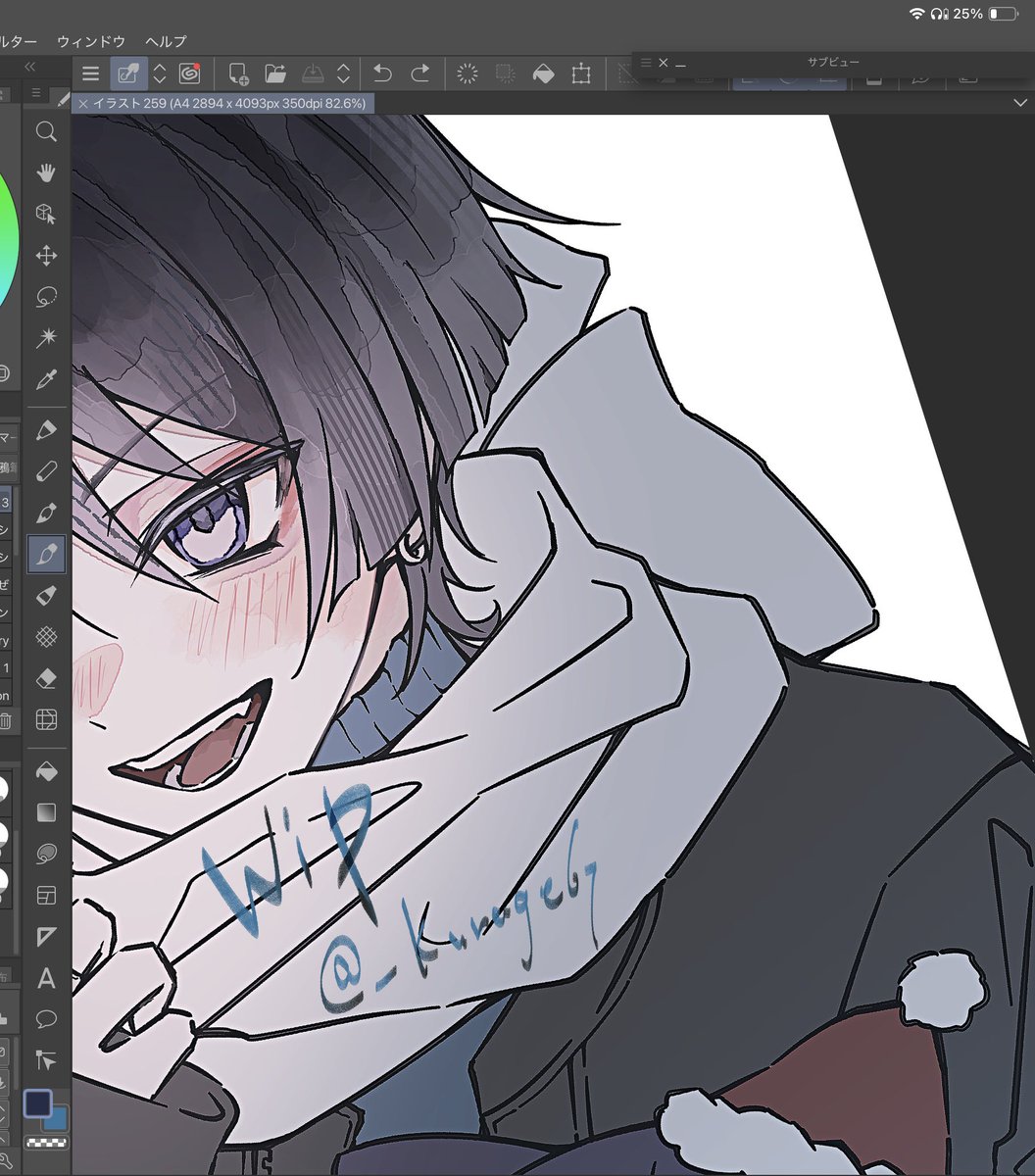 海月67 tweet media