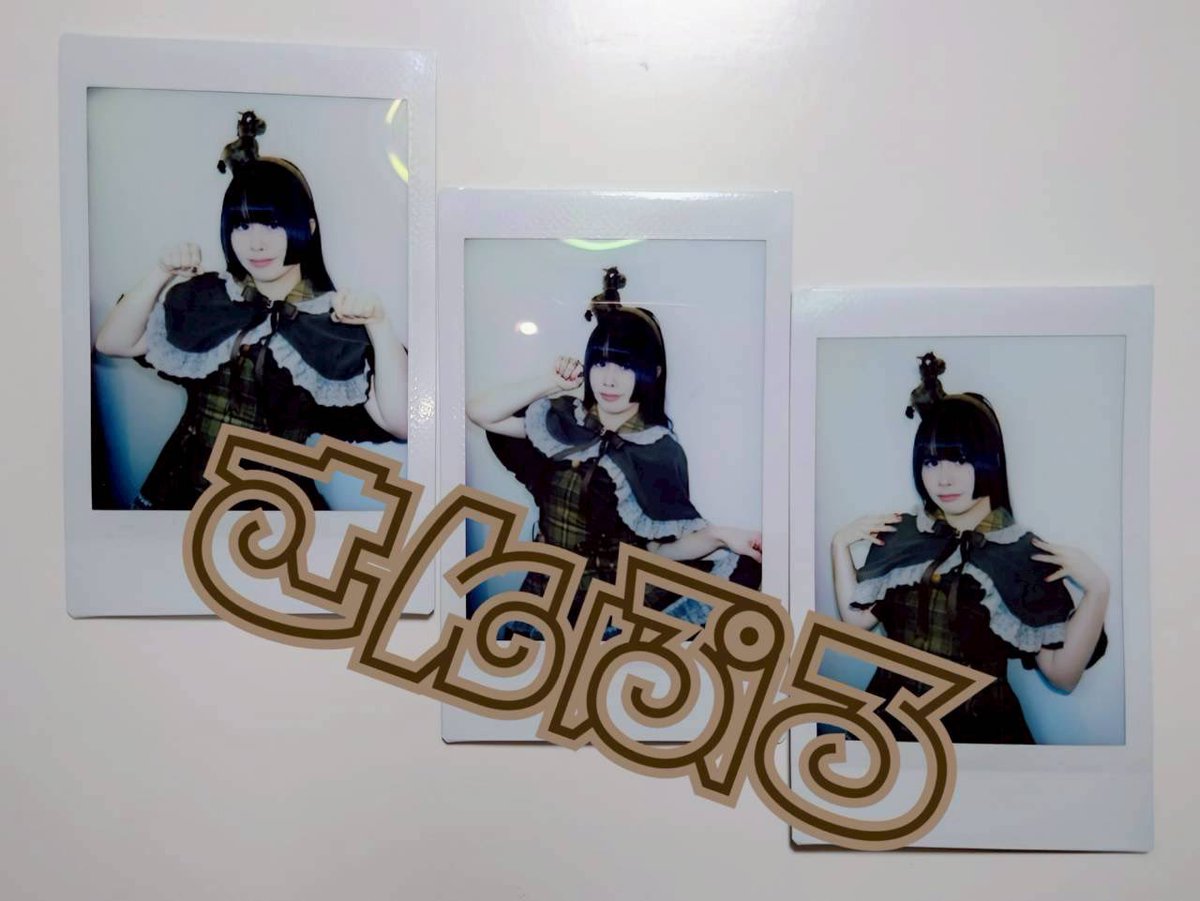 POPPY (@RUNAMEN0326) / Posts / X