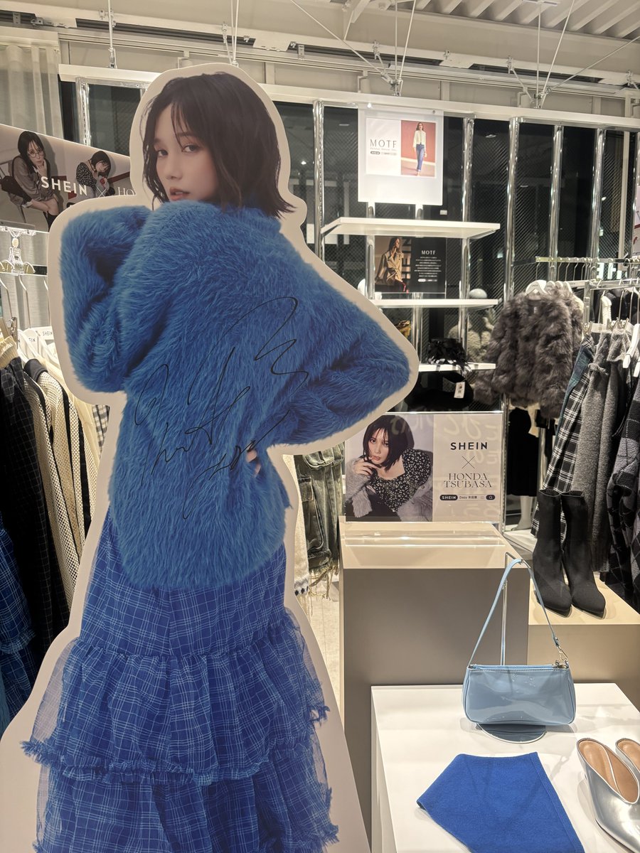 SHEINTOKYO #SHEINTRENDS