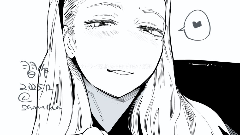 鼻を省略すると、顔のパーツバランスを保ったまま、ややコミカルなデフォルメに寄る。
表情の印象がどう変わるかの習作です。
FANBOXで更新しました。 