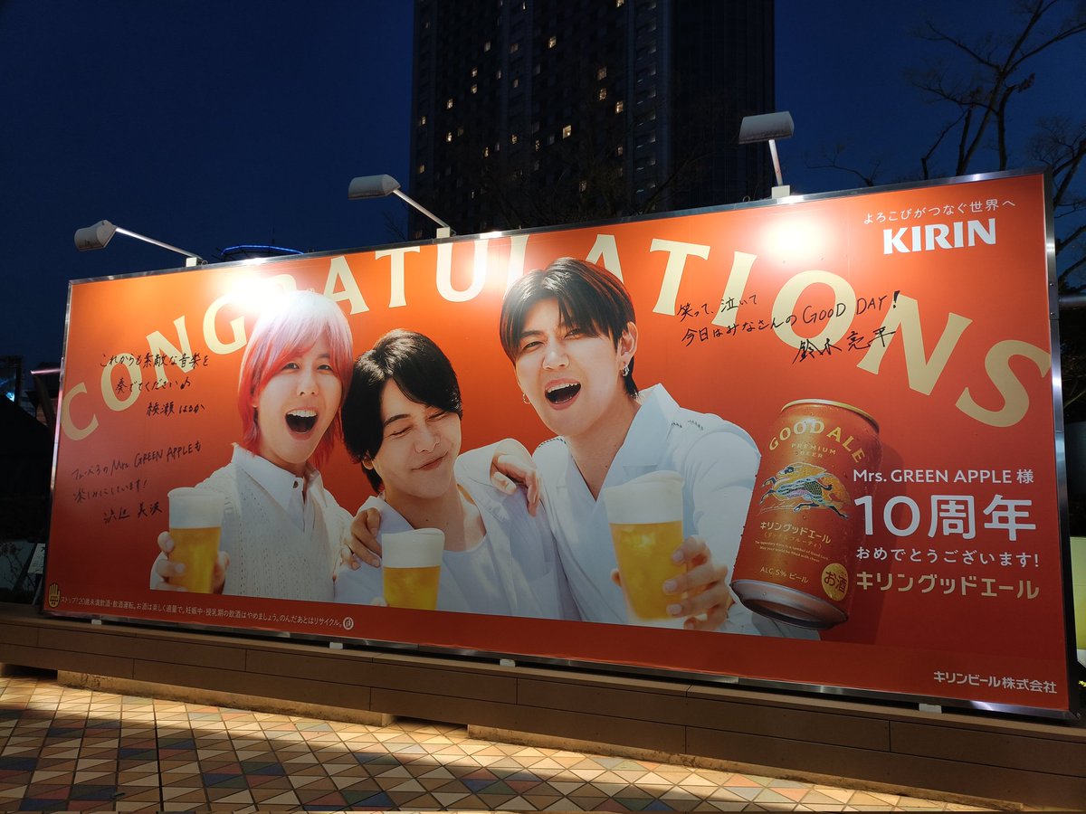 ゆっきー🌈🌈 (@y5u3k1i2k6o) / Posts / X