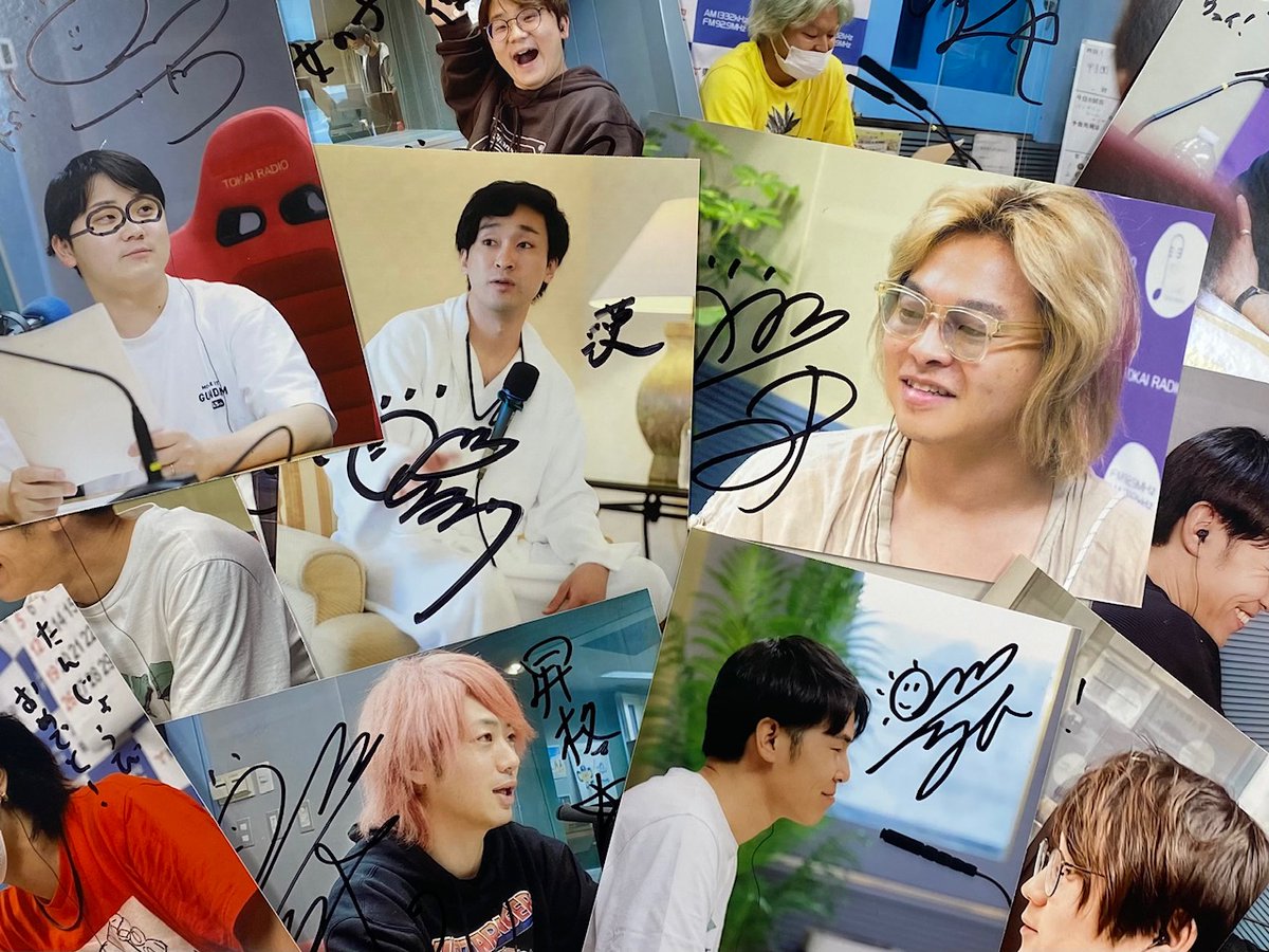 【即購入可能】オンエア！ オンエア 黒曜護 護 まとめ売り 2025年最新】オンエア! 黒曜の人気アイテム - メルカリ