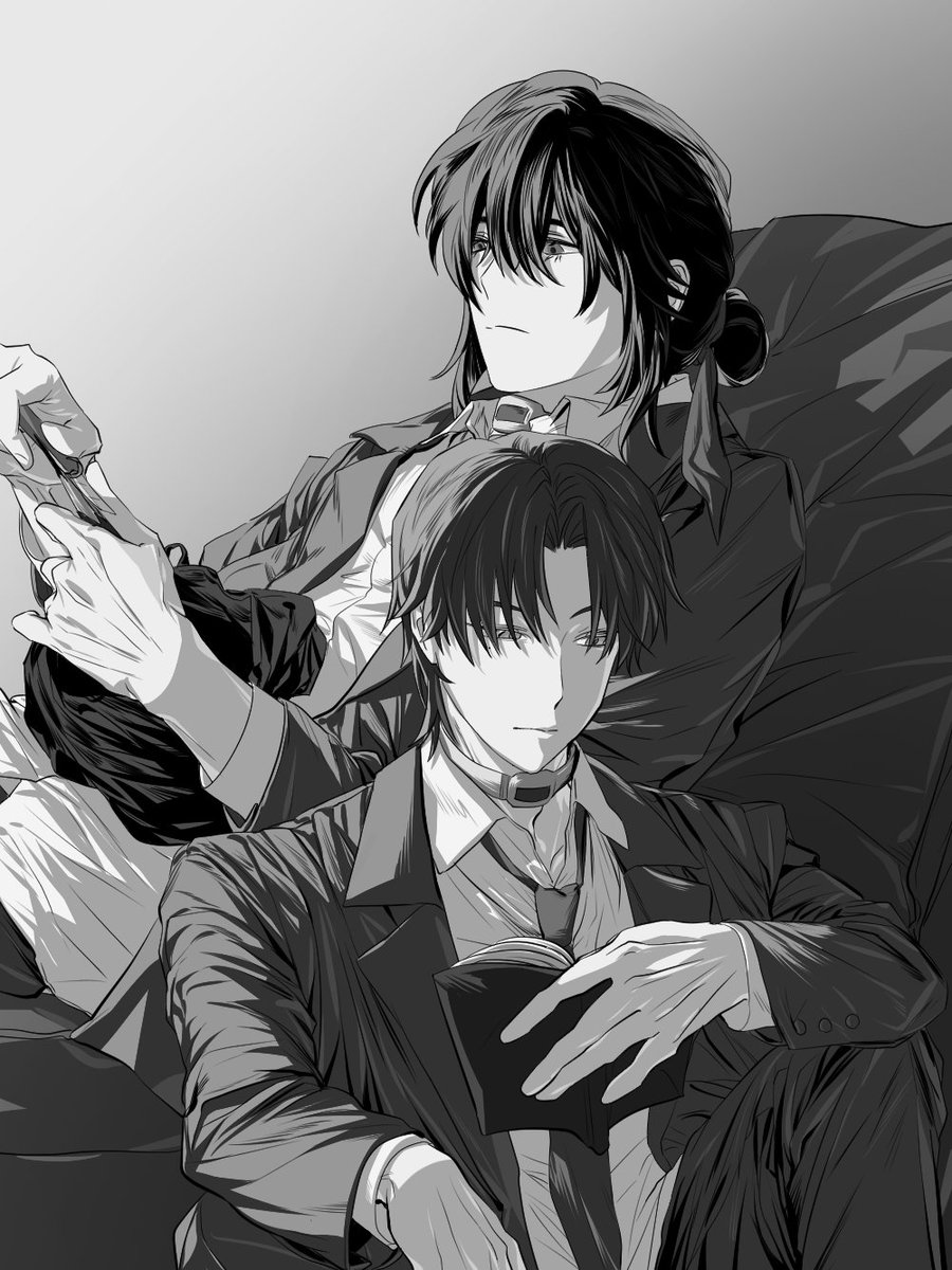 아끼는 페어를...