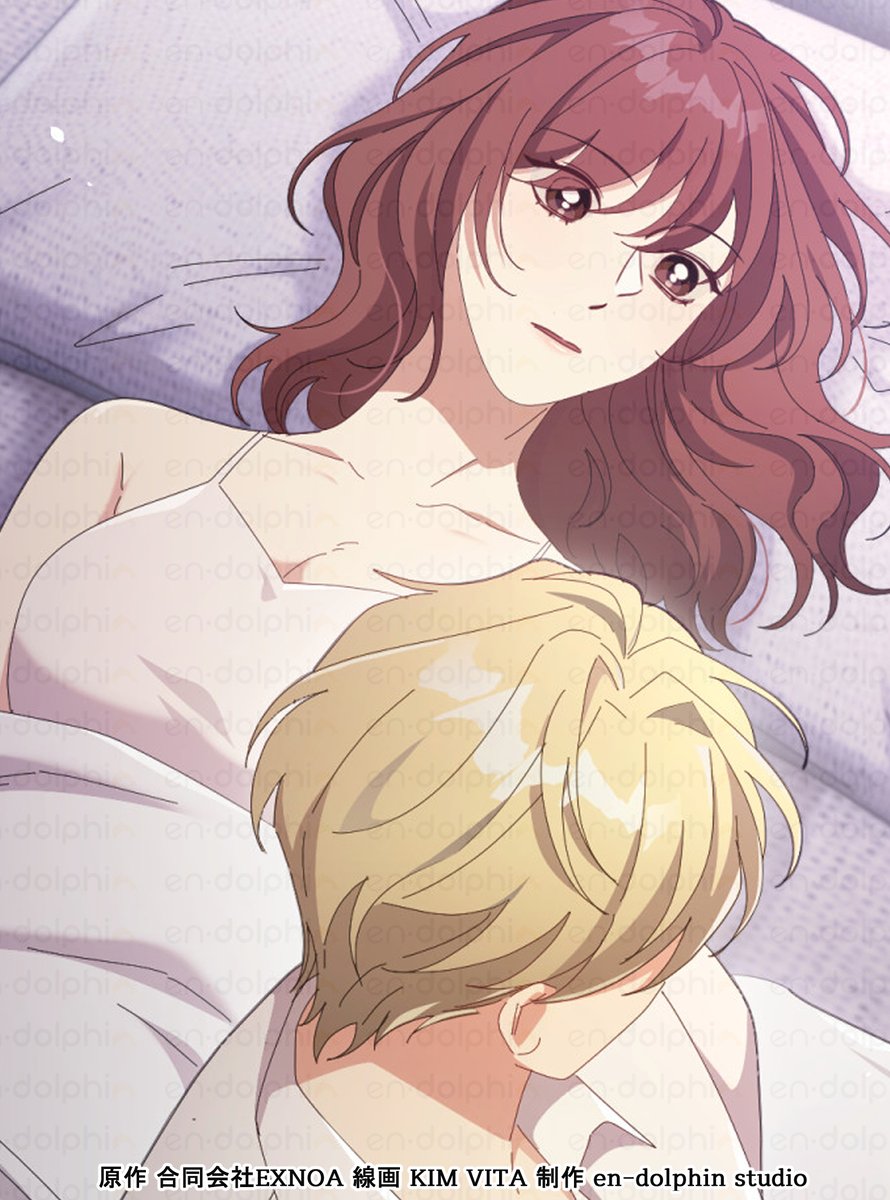 ある朝、夜刀の横で目を覚ました夢香は「もう、大丈夫」と心の安寧を悟り、夢に向かっての決意を新たにした。
しかしその矢先に、ふたりの物語にまた暗雲が立ち込める──。
#夢幻楼と眠れぬ蝶　#ピッコマ

✨通常版✨
piccoma.com/web/product/18…

✨より濃密で大人な完全版✨
piccoma.com/web/product/18…