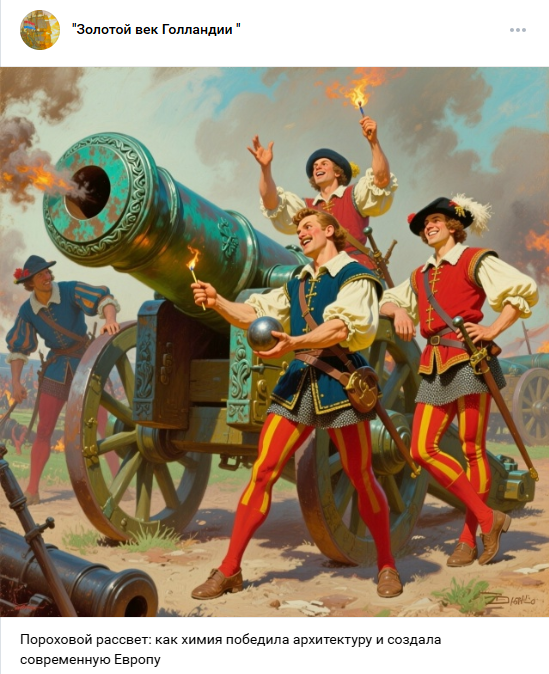 ...вроде и паблик неплохой. и статьи толковые. но вот эти иллюстрации от ИИ...