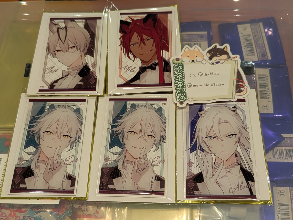 monochroitem's tweet image. 【譲渡】ハニヴ オトふゆ オトマ アクスタ アクカ フォトカ

[譲]フィン、★アルヴィン、イーノ、ミロ、★テオ

[求]定価 (＋送料)

本日18時頃まで、20日11:30まで
新宿手渡し、郵送可

★は無印含めて優先
フォトカのみは不可
纏めて優先

検索からもお気軽にお声かけ下さい