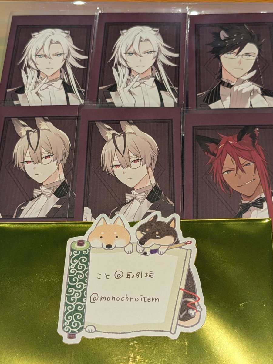 monochroitem's tweet image. 【譲渡】ハニヴ オトふゆ オトマ アクスタ アクカ フォトカ

[譲]フィン、★アルヴィン、イーノ、ミロ、★テオ

[求]定価 (＋送料)

本日18時頃まで、20日11:30まで
新宿手渡し、郵送可

★は無印含めて優先
フォトカのみは不可
纏めて優先

検索からもお気軽にお声かけ下さい