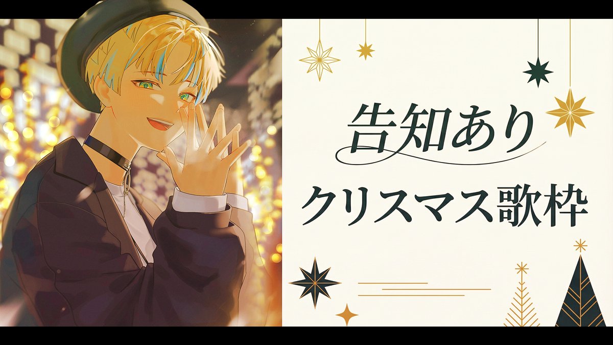 みじんこ (@sketchbook12552) / Posts / X