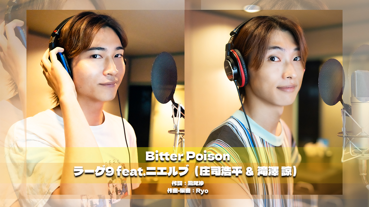 ハル (@haruchi336) / Posts / X