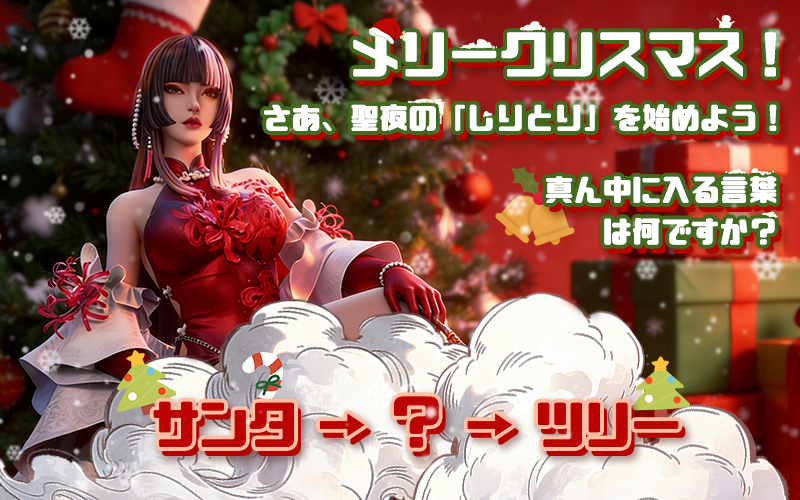 スターフェイト:シャドウウォー tweet media