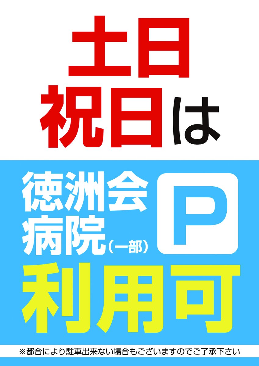 すぎやまこういち　ワンダーランド 2025年最新】すぎやまこういちワンダーランドの人気アイテム - メルカリ