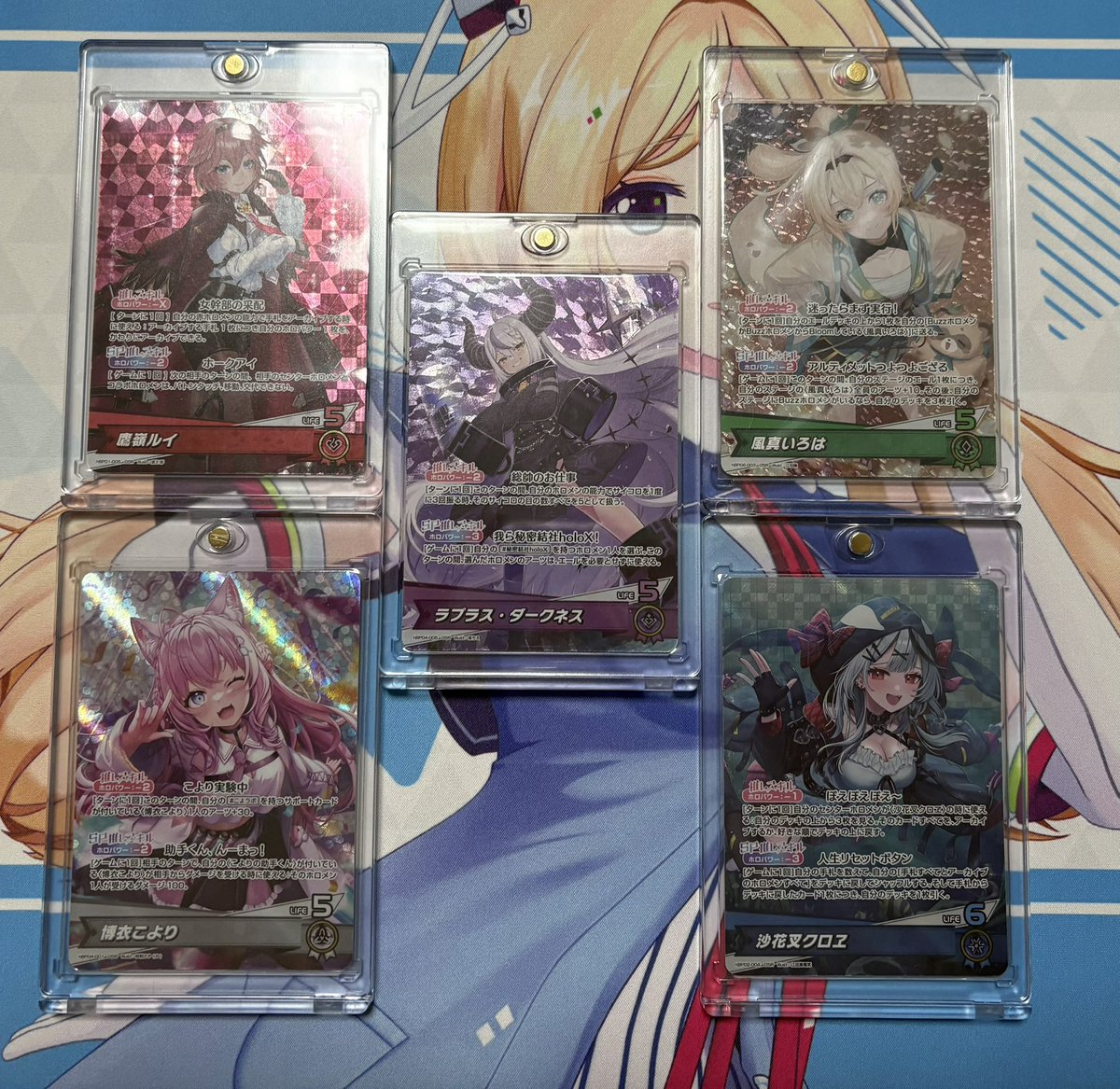 持っているカードほぼ全部 これこそ、俺がホロカ始めた理由‼️ holoX全員集合‼️ holoXは永遠に5