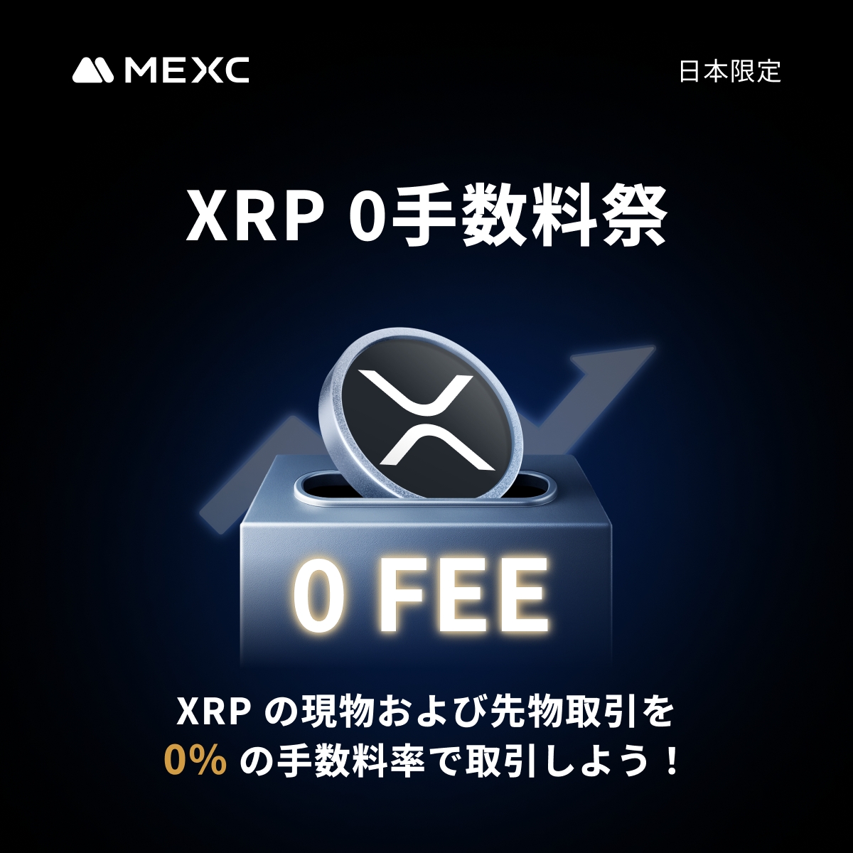 🍺0xkouta NFT🇯🇵⚔ (@k2atzkci3r) / Posts / X