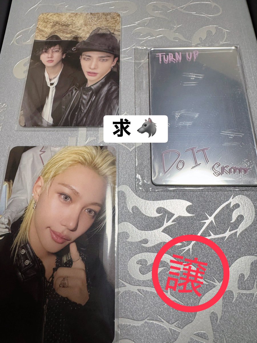 在庫1点　Straykids　スキズ　ヒョンジン　ミラー straykids スキズ DOIT ヒョンジン ミラー ① - メルカリ