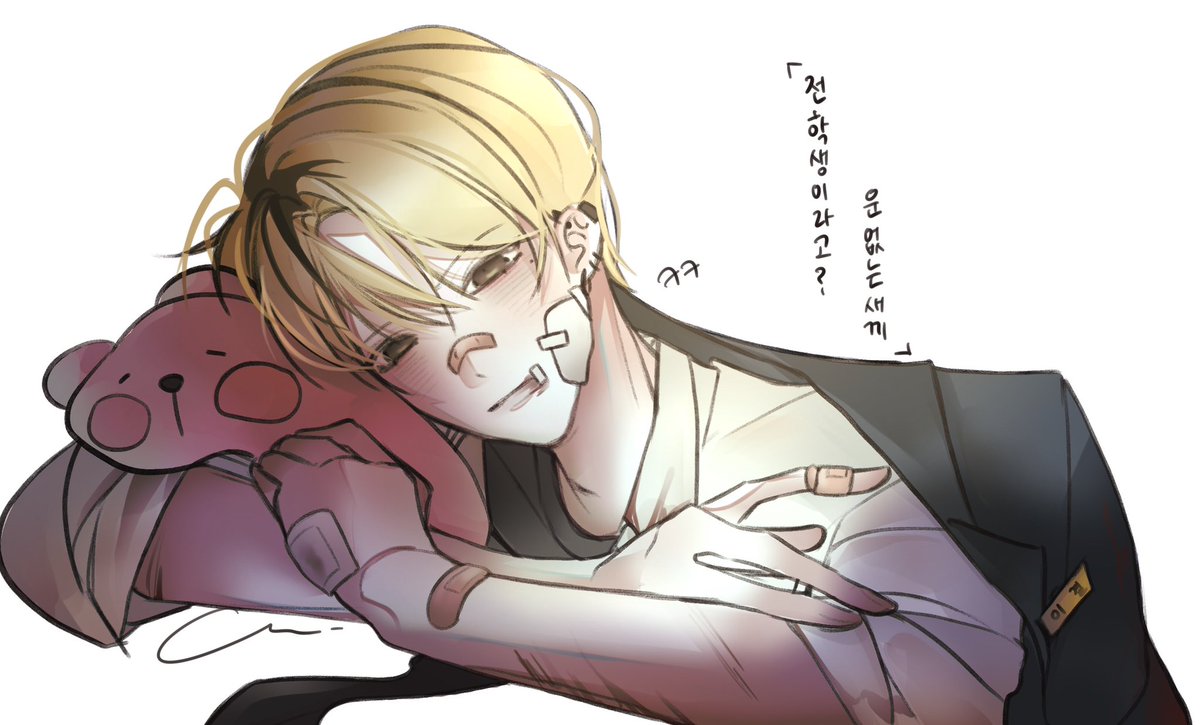 imsomoseowayo's tweet image. #괴담출근
세광공고 양아치 걔