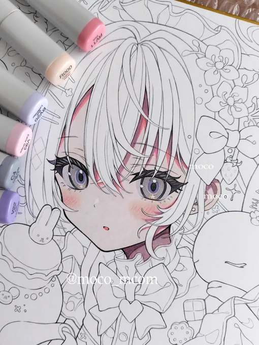 wip