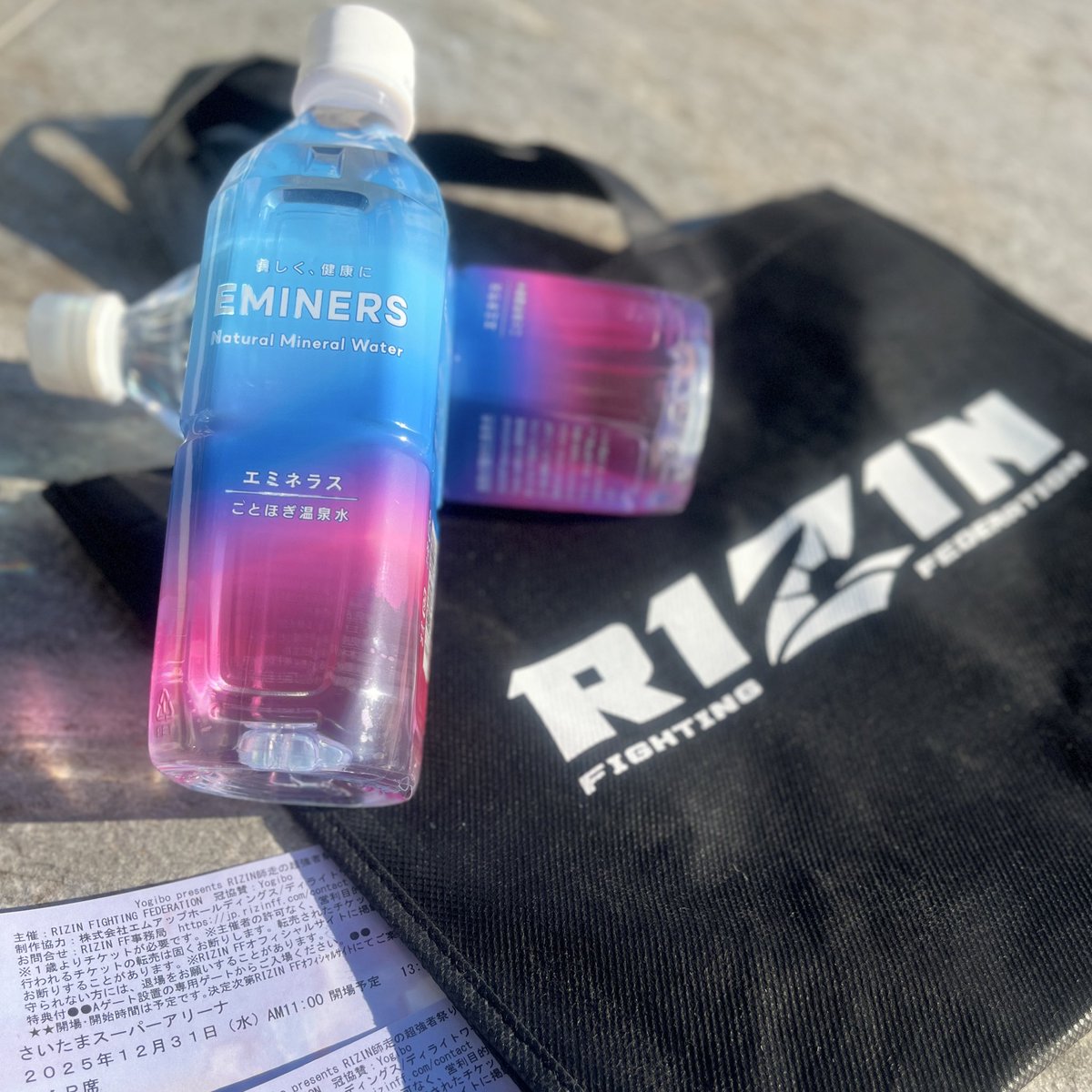 インスタグラムにて‼️
『RIZIN師走の超強者祭り 観戦チケット』無料プレゼント🎁🥊
RIZIN公式飲料水【EMINERS】の特別キャンペーン！ 実施中です👀

2025年もEMINERSを応援していただき、誠にありがとうございました。
日頃の感謝を込めて、
フォロワー様限定キャンペーンを
実施しています🔥