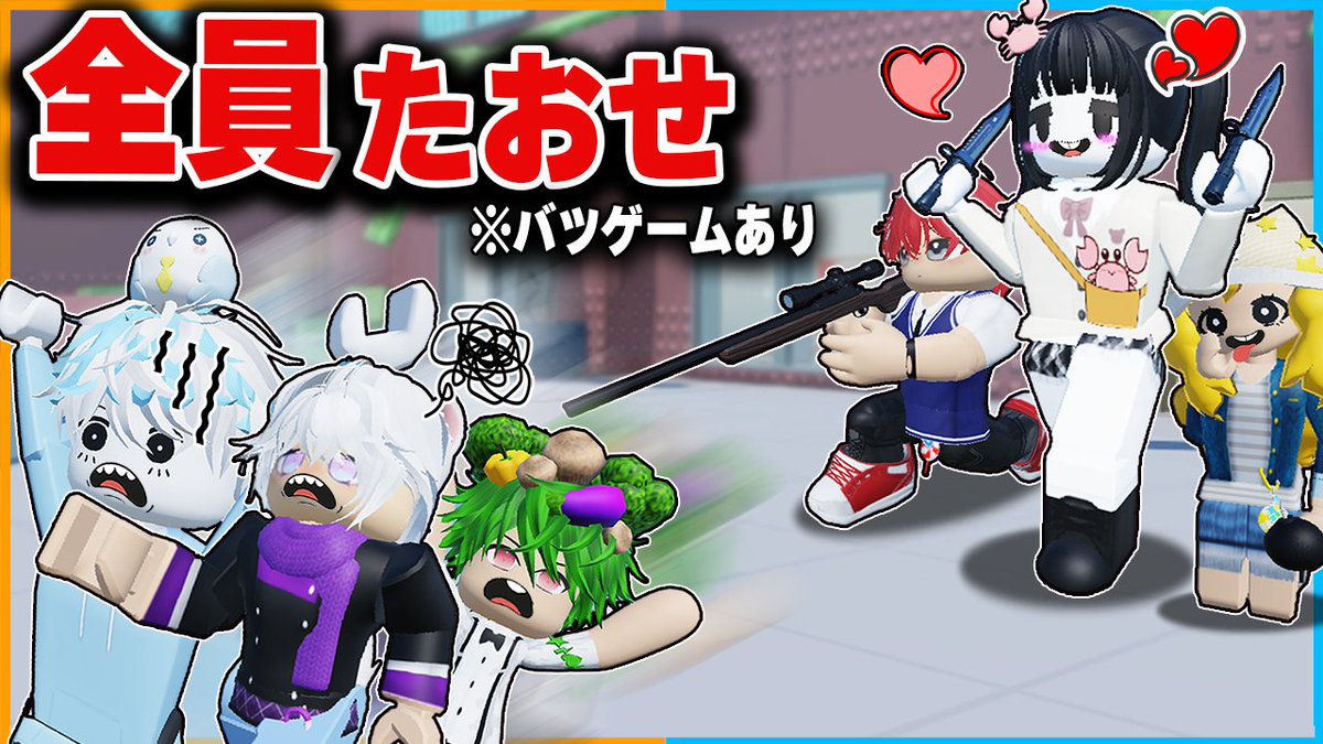 公式】かにぱんのおへや (@kanipan_tettun) / Posts / X