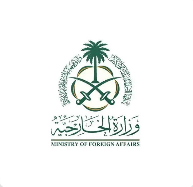 عاجل | المملكة ترحب بإلغاء أمريكا عقوبات قيصر المفروضة على سوريا وتثمّن الدور الإيجابي الكبير للرئيس ترامب #معكم_باللحظة 