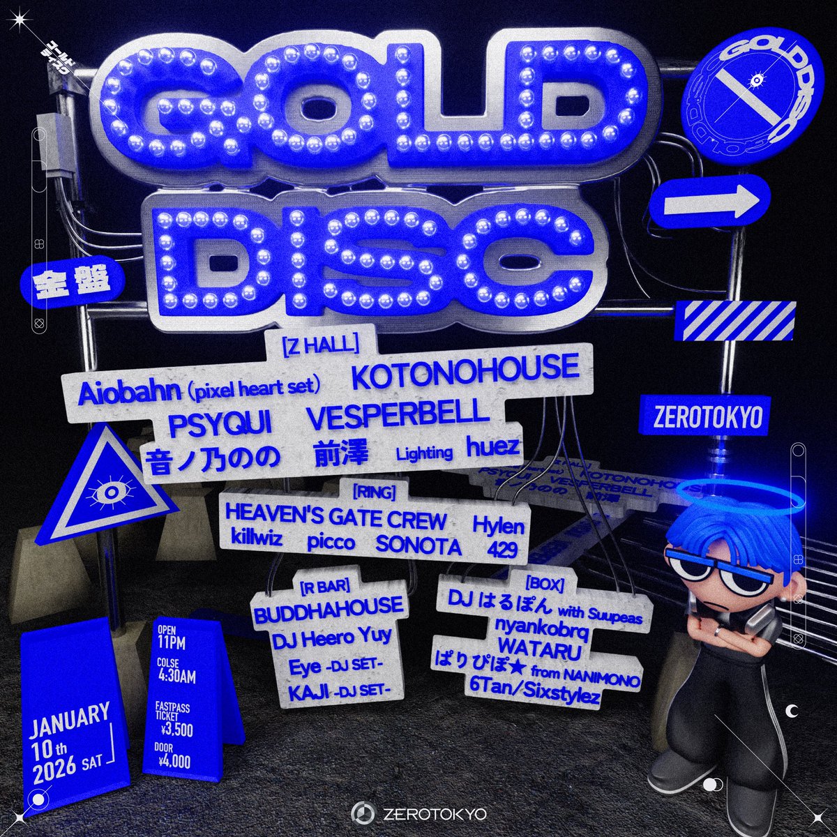 GOLD DISC (@GOLDDISC_) / Posts / X