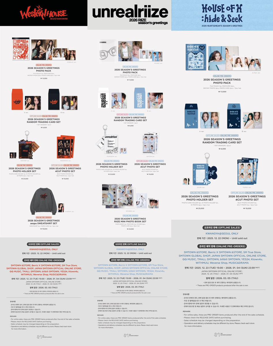 𝐀𝐫𝐚 🫧 tweet media