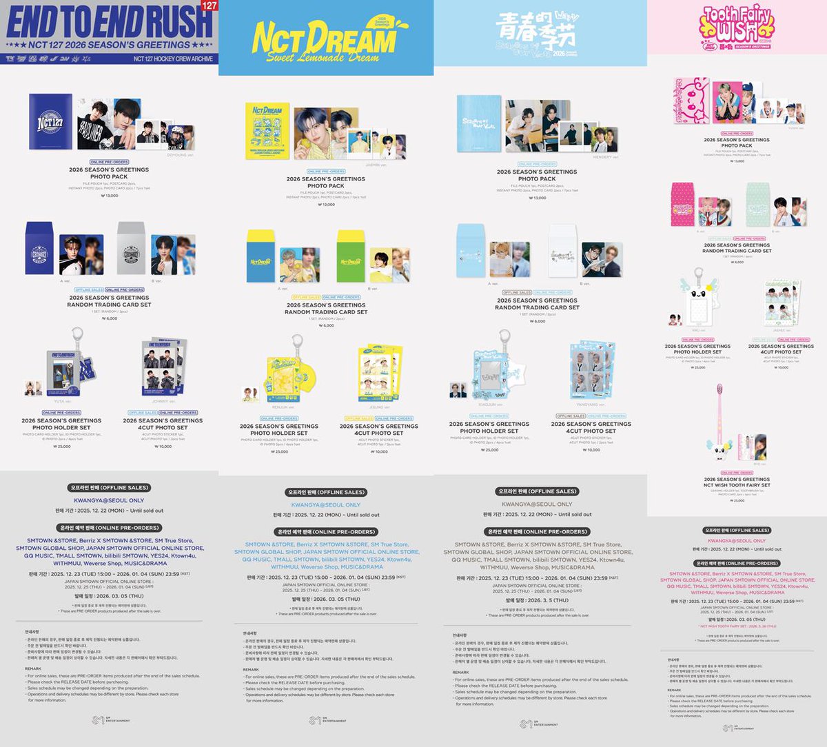 𝐀𝐫𝐚 🫧 tweet media