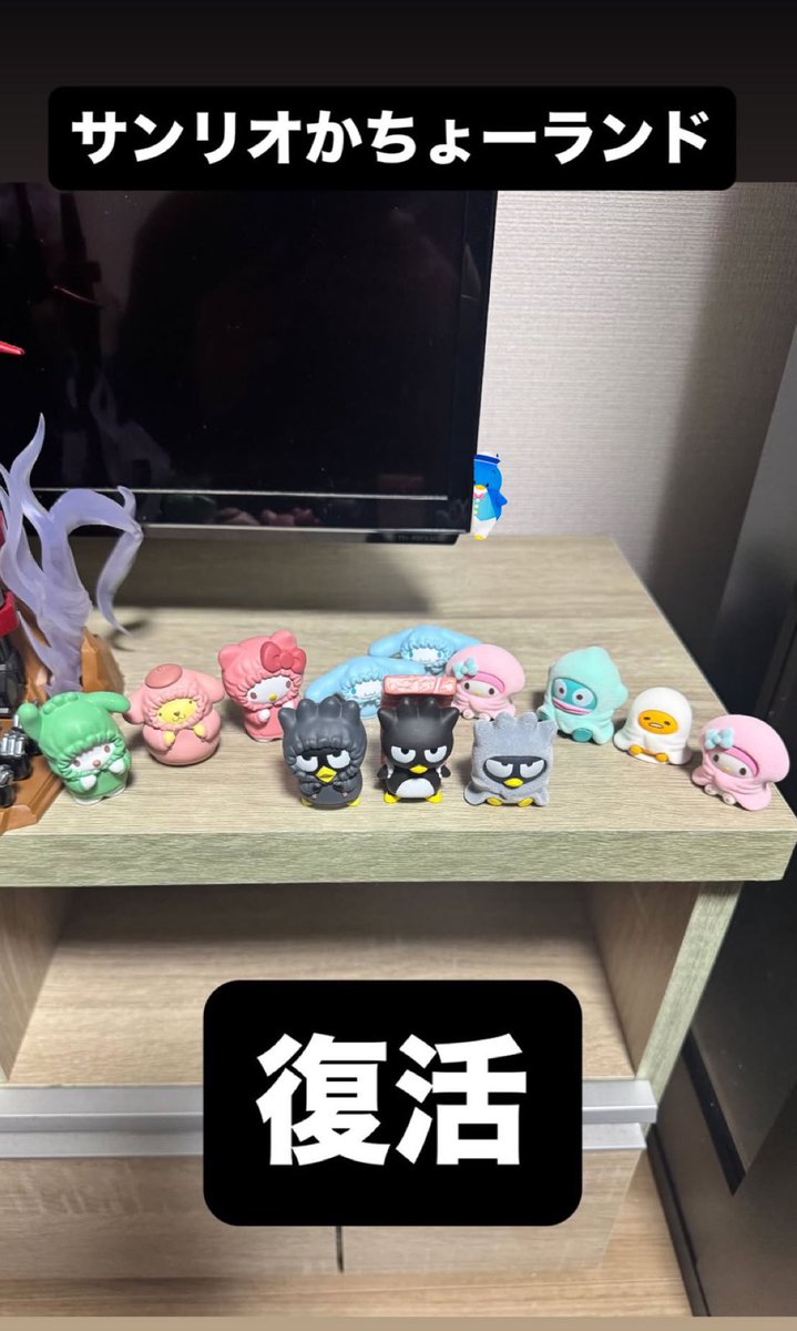 🍊ゆずピース🧩 (@s_yz_rp) / Posts / X