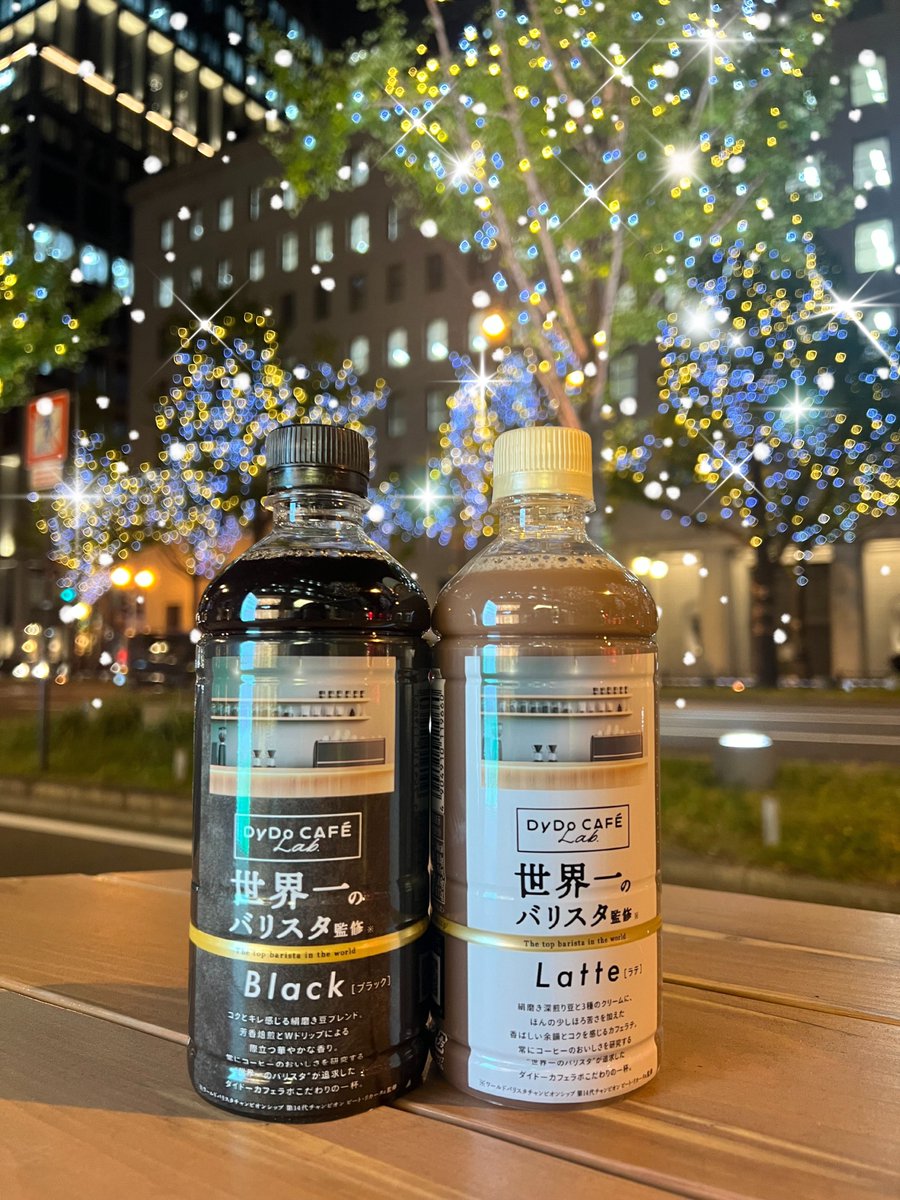 DyDo【公式】～ダイドーのほっとひと息～ (@DyDo_official) / Posts / X